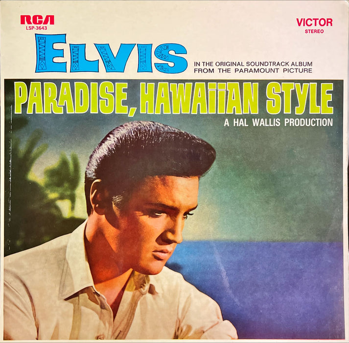 Elvis Presley - Paradise, Hawaiian Style (Vinyl LP)