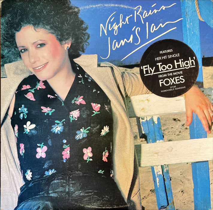 Janis Ian - Night Rains (Vinyl LP)