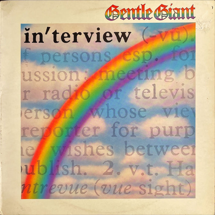 Gentle Giant - Interview (Vinyl LP)