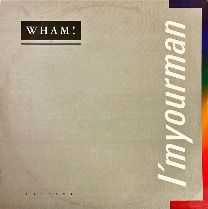 Wham! - I'm Your Man (12" Single)