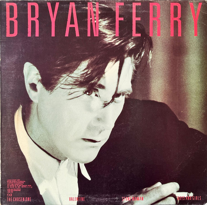 Bryan Ferry - Boys And Girls (Vinyl LP)