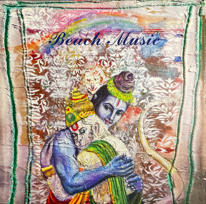 Alex G - Beach Music (Vinyl LP)