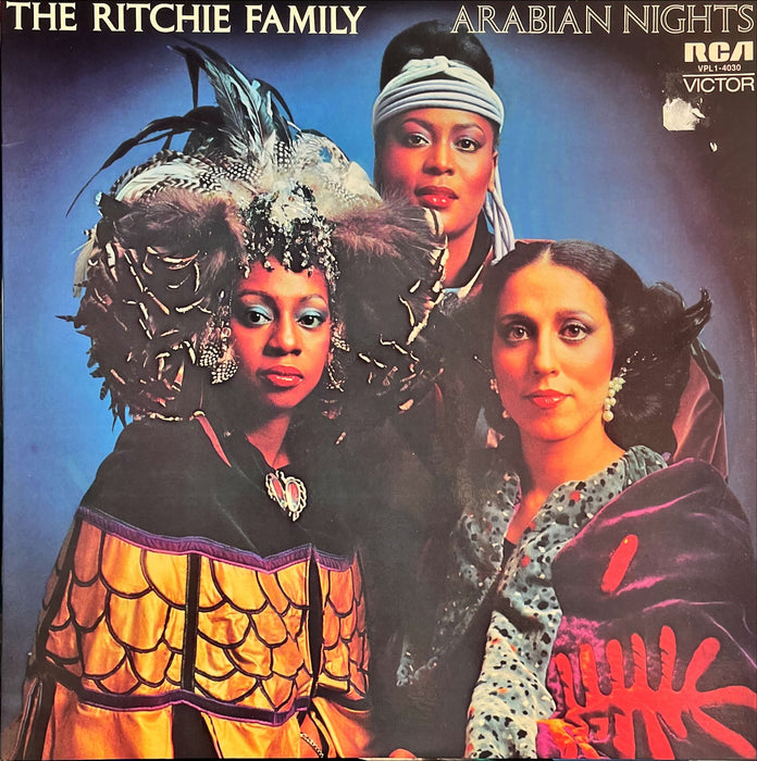 The Ritchie Family - Arabian Nights (Vinyl LP)