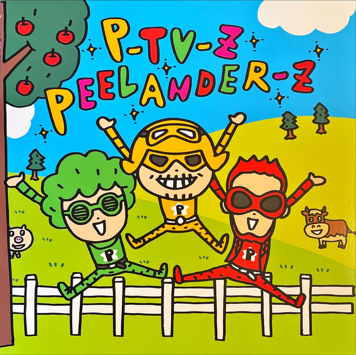 Peelander-Z - P-Tv-Z (Vinyl LP)