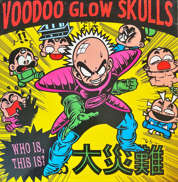 Voodoo Glow Skulls - Who Is, This Is? (Vinyl LP)