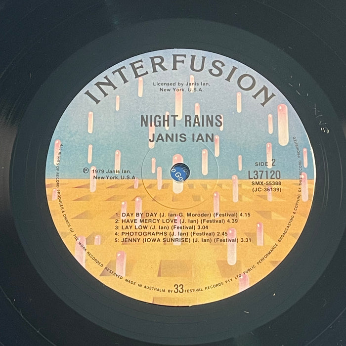 Janis Ian - Night Rains (Vinyl LP)