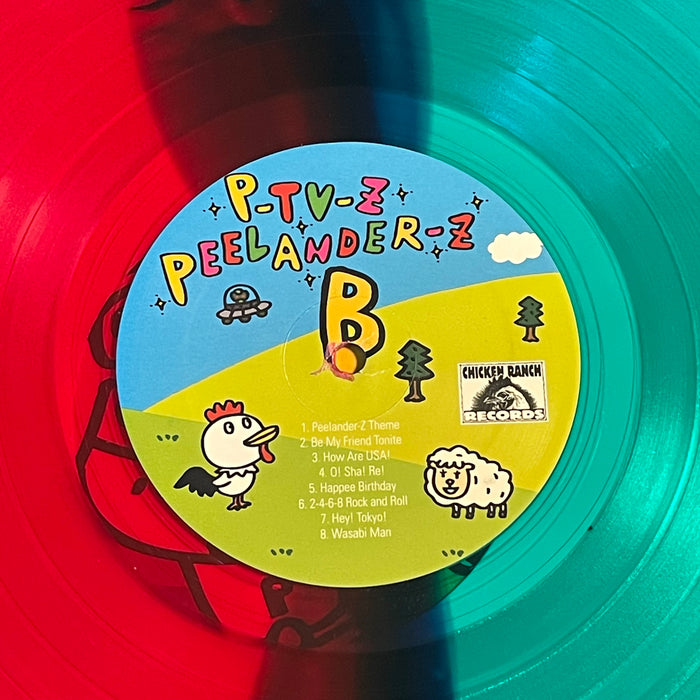 Peelander-Z - P-Tv-Z (Vinyl LP)